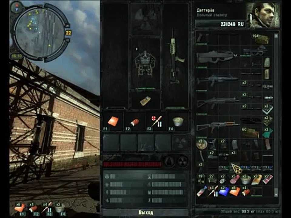 S.T.A.L.K.E.R. Call of Pripyat - Shoker weapons mod 1.0