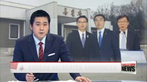 Seoul announces 3-member team for high-level talks with North Korea