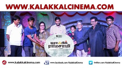 When Vijay refused to act - Police complaint against fans