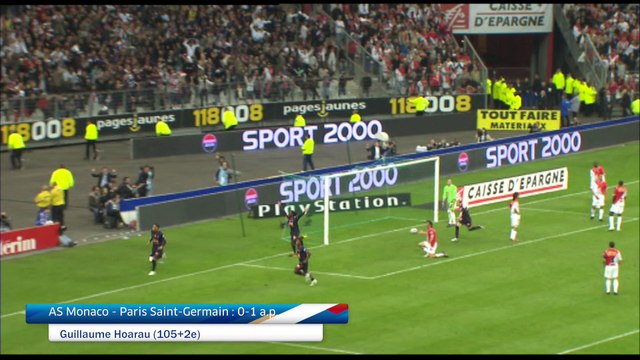Finale Coupe de France 2010 : Monaco - Paris SG (0-1 a.p.) I FFF 2018