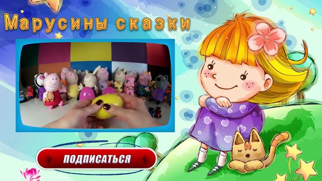 10 ФРЕДДИ ВОЗВРАЩАЕТСЯ Играем Вместе 5 НОЧЕЙ С ФРЕДДИ Сериал 10 серия