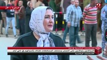 شاهد رأي الشارع المصري في البحيرة في ثاني أيام انتخابات الرئاسة 2018
