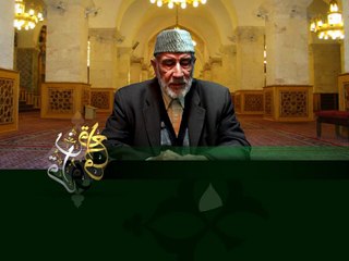 079- قرآن وواقع -  التكبر سبب لتكذيب الحق وجحده - د- عبد الله سلقيني