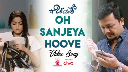 Chamak - O Sanjeya Hoove (Video Song)   Golden Star Ganesh & Rashmika   Suni   Judah Sandhy