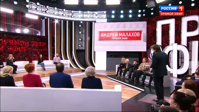 Кемерово. 25.03.18. Андрей Малахов. Прямой эфир