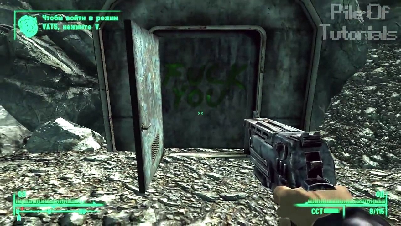 Пасхалки в Fallout 3 #1 [Easter Eggs]