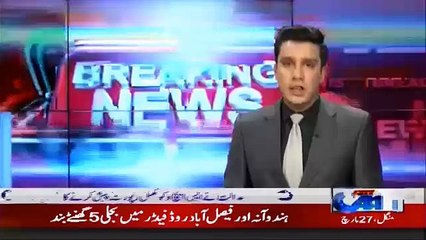 فیصل آباد کے علاقے مدینہ ٹائون میں نشے میں دھت افراد نے شوروم پر فائرنگ کر دی