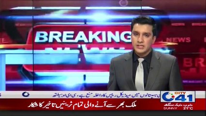 محکمہ زراعت کی تعمیرومرمت کیلئے 40 لاکھ کے فنڈز کی منظوری