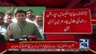 PTI Farrukh Habib Requests CJP Saqib Nisar To Take Suo Moto Notice on Jaranwala Pornography Video Scandal