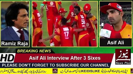 Asif Ali Exclusive Talk with Ramiz Raja After 3 Sixes and Islambad Win PSL Final 2018