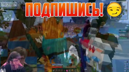 БАТТЕРФЛЯЙ КЛИК! КАК НАУЧИТЬСЯ? 20+ CPS! ТУТОРИАЛ! - Скайварс