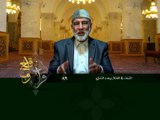 089- قرآن وواقع -  الثبات في القتال وعدم التنازع - د- عبد الله سلقيني
