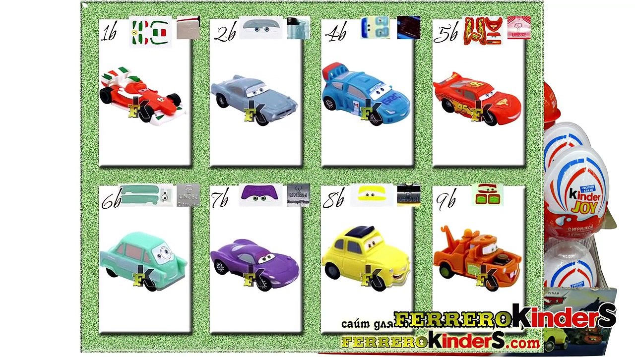 Всем смотреть Тачки 2 в Киндер Сюрприз! Russia new Disney Pixar Cars 2 Kinder Surprise Unboxing Joy