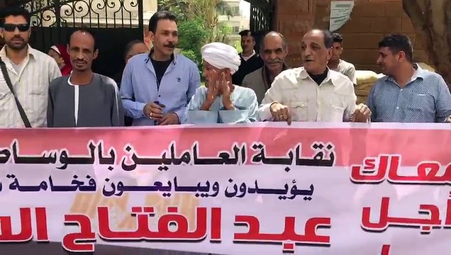 الأطفال يتراقصون على أغنية تسلم الأيادي في الدقي