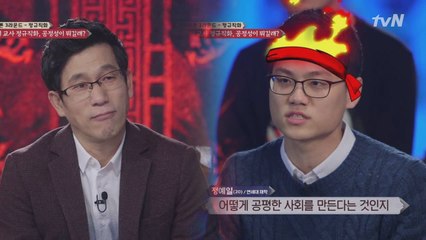 진중권, 열받은 20대 향해 ′기간제 교사는 아예 교사가 아니다?′