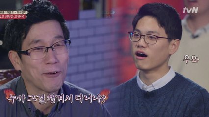 14대 16! 진중권vs20대 미세먼지 토론의 승자는?