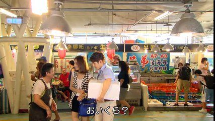 Love Around～恋するロミオとジュリエット 第22話 君のためにできること