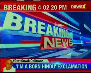 Former CM Prithviraj Chavan alleges data leak in Maharashtra; Raises data leak issue in Assembly