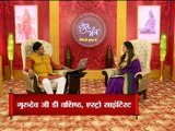 Astro Guru Mantra | Best Rudraksh for Woman | InKhabar Astro