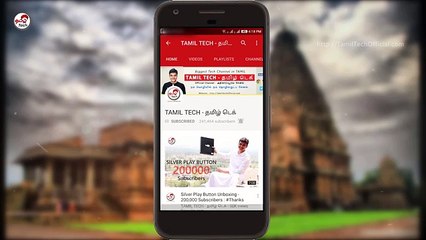 11 Things you can Do with your Mobile Camera - கேமரா பயன்கள் | Tamil Tech Tips