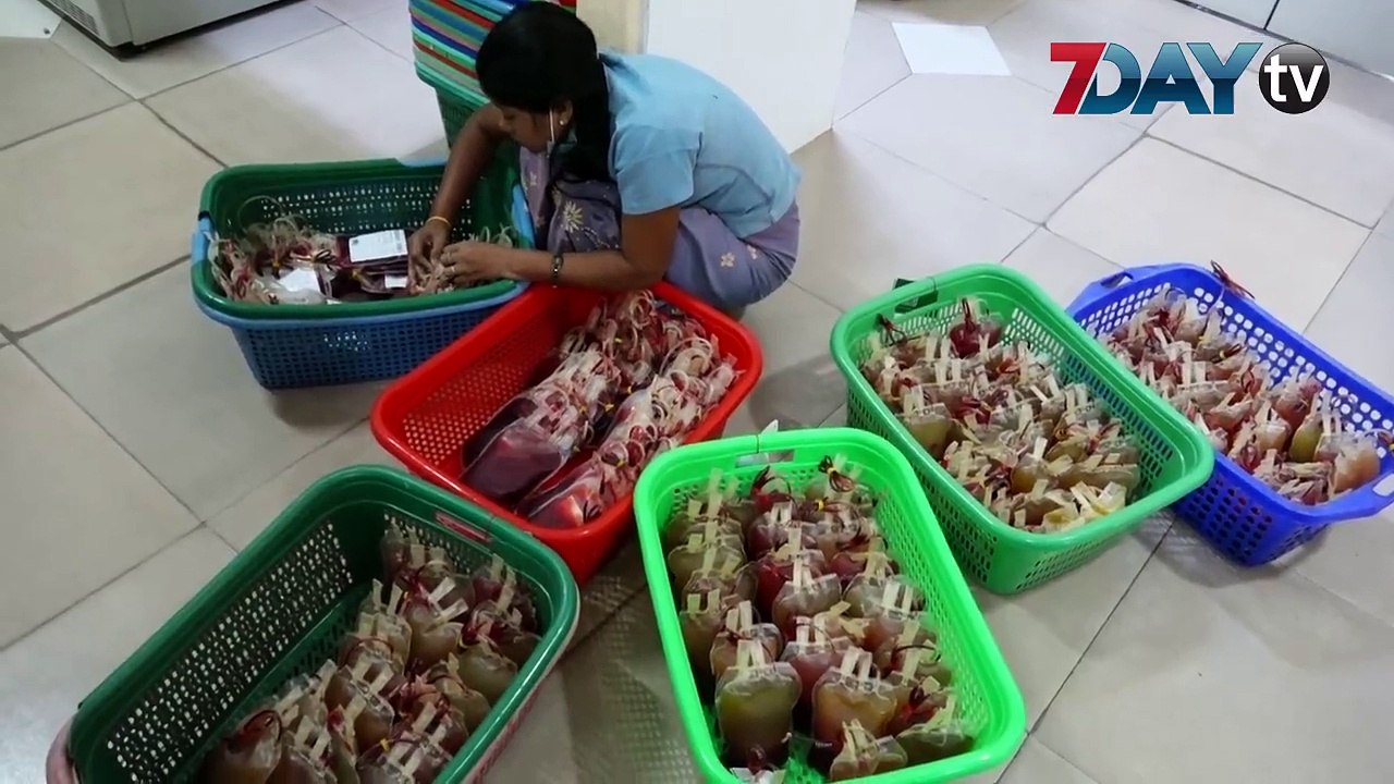 သႀကၤန္တြင္းအတြက္ ေသြးဌာနက ေသြးေတြႀကိဳတင္စုေဆာင္းၿပီးၿပီ မတ္-၂၅၊ ၂၀၁၈သၾကန္ကာလအတြင္း ေဆးရုံၾကီးေတြမွာ ေသြးလိုအပ္ခ်က္မရွိေစဖို႕ အမ်ိဳးသားေသြးဌာန(ရန္ကုန္)အေနနဲ႕