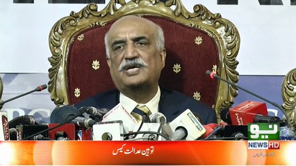 Islamabad: Opposition Leader Khursheed Shah's Press Conference (27 March 2018) | Neo News HD