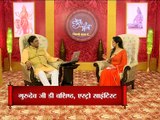 Astro Guru Mantra|Tips to avoid conflict between Daughter  and Mother in law  | InKhabar Astro