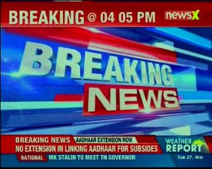 Supreme Court says there's no law to protect Aadhaar data of holders, applicants