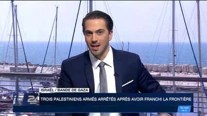 Trois terroristes palestiniens arrêtés après avoir franchi la frontière