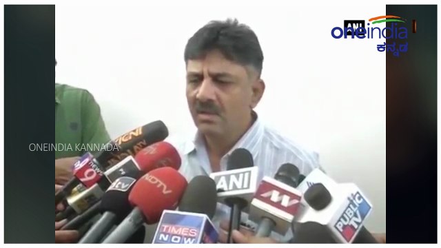 ಜೆಡಿಎಸ್ ಕಾಂಗ್ರೆಸ್ ಮೈತ್ರಿ ಬಗ್ಗೆ ಡಿ ಕೆ ಶಿವಕುಮಾರ್ ಹೇಳಿದ್ದೇನು? | Oneindia Kannada