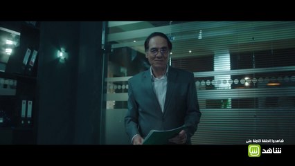 #أنا_شهيرة_أنا_الخائن | "شهيرة" تتخيل دخول والدها الراحل استاذ "مدحت" عليها مبتسماً كما كان يفعل !