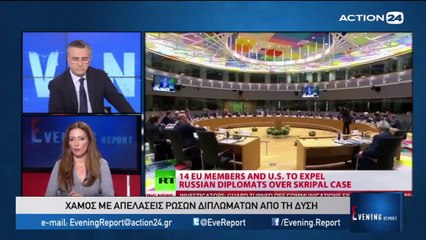 Evening Report 26-3-2018