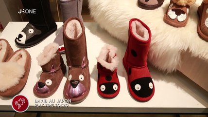 [Nyûsu Show] Playtime Tokyo