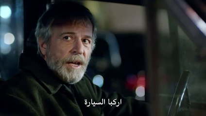 مسلسل اليوم الثامن الحلقة 2 القسم 1 مترجم للعربية - زوروا رابط موقعنا بأسفل الفيديو