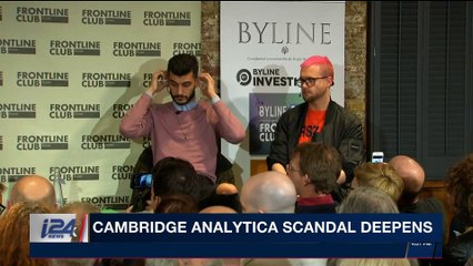 i24NEWS DESK | Cambridge Analytica hires Black Cube security | Tuesday, March 27th 2018