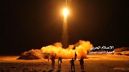 طهران تنفي اتهاما سعوديا بإرسال الصواريخ لليمن