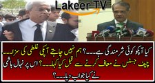 Chief Justice Jaw Breaking Remarks for Nehal Hashmi