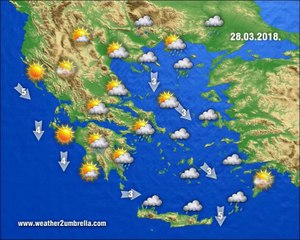 Η πρόγνωση του καιρού για την Τετάρτη 28-3-2018