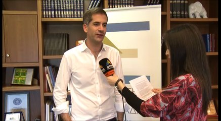 Διαγωνισμός για την Επιχειρηματικότητα