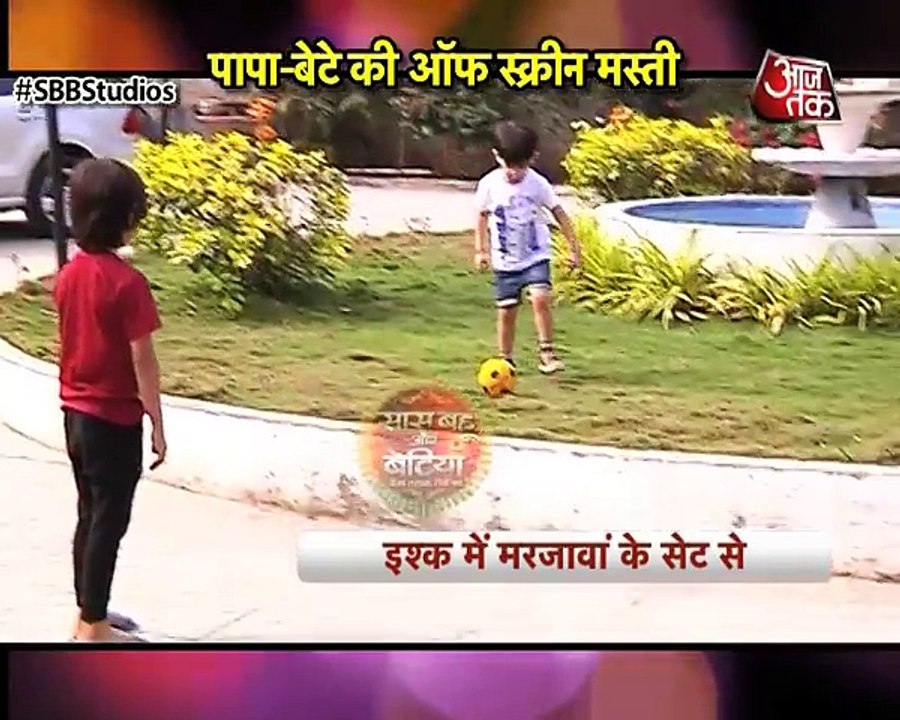 Ishq Mein Marjavan_Deep, Aarohi & KID