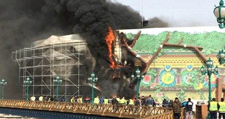 Melih Gökçek'in 'En Büyük Hayalim' Dediği Ankapark Cayır Cayır Yandı