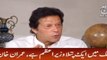 Nawaz Sharif lied to parliament, supreme court and jit: Imran Kan