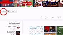 شاهد كيف علق الإعلام القطري على إهانة تركي آل الشيخ للمغرب فيديو حصري
