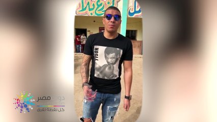 دوت مصر| محمد زيدان يوجه رسالة للمصريين: "متكسلوش انزلوا صوتوا في الانتخابات"