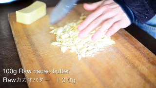 Raw Chocolate (raw vegan) ☆ ローチョコレートの作り方