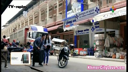 គ្រូពេទ្យខ្ញុំ ភាគទី២៤