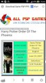 วิธีโหลดเกมส์ Harry Potter Order Of The Phoenix บนมือถือ Android (ppsspp)