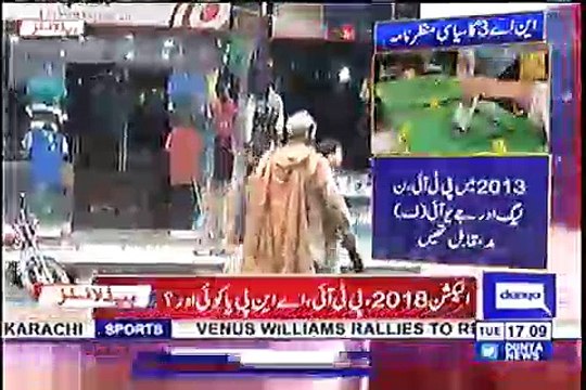 NA-03 Sawat KP Will PTI's Murad Saeed be able to win in the next general elections again Watch Public opinion