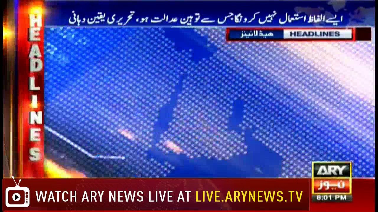 Headlines 2000 27th March 2018