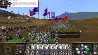 Лучшие стратегии ч.4 (Medival II Total War)